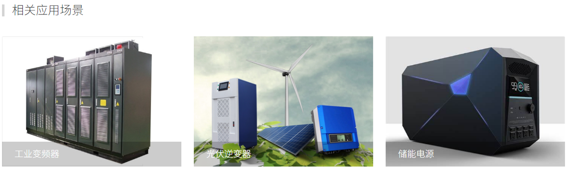 微信截圖_20230811164615 微信截圖_20230811164615